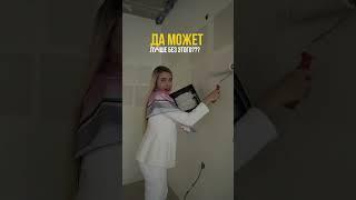 Как вам такая история обо мне?⠀ #дизайнеринтерьера #дизайнгостиной #интерьер #дизайнмебели