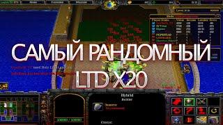 В ЭТОТ МОД ТОЛЬКО СИЛЬНЫЕ ИГРОКИ СПОСОБНЫ ИГРАТЬ В LTD x20 WARCRAFT 3 LEGION TD