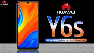 Huawei Y6s Price,Release date,First Look,Introduction,Specifications,Camera,Features,Trailer