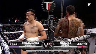 เต็งหนึ่ง ศิษย์เจ๊สายรุ้ง VS โทมัส คาร์เพนเตอร์ | THAI FIGHT คาดเชือก คนรักปทุม