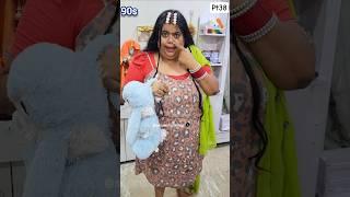 siblings love ️ in 90s pt38 #trendingshorts #viralvideo #90s