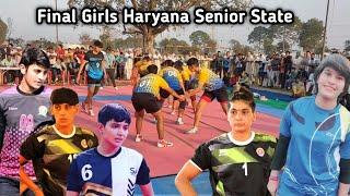 Girls Final || Panipat vs Charkhi Dadri || Haryana Girls Senior State 2023