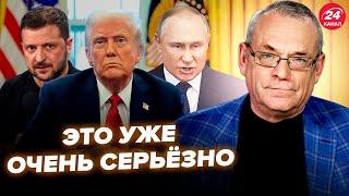 ЯКОВЕНКО: СРОЧНО! Трамп будет СУДИТЬ Зеленского? Всплыл ШОКИРУЮЩИЙ сценарий. ЗАГОВОР России и США