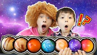 哇！地球，火星，太陽！各種行星巧克力！ Planet chocolate - 馬樹奇趣秀Mashu ToysReview