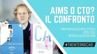 AIMS E CTO: IL CONFRONTO - #theinternroad