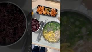 Korean Chicken Soup at Work! (닭곰탕) 미국 회사에서 한식 점심  #worklunch #food #koreanfood #corporatelife