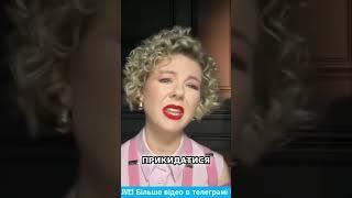 ВСЯ ПРАВДА ПРО ЄВРОБАЧЕННЯ 2025  #курбанова #скабеева #новости #евровидение