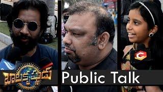 Balakrishnudu Movie Public Talk | Nara Rohit | Regina Cassendra | NewsQube