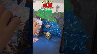 Daily Pokémon Booster Opening Pokemanni & Luca7 öffnen eine Astralglanz Schatztruhe