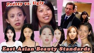 That Time The Office Reinforced East Asian Beauty Standards