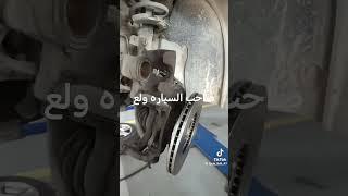 ٢٤ ديسمبر، ٢٠٢٤