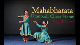 Mahabharat Theme song / Draupadi Vastra haran  | #Kathak Dance/ #Kathakalaya Qatar/ Virasat 2024