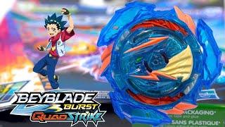 VALT'S NEXT EVOLUTION? | Ultimate Evo Valtryek V8 Dual Pack Unboxing! | Beyblade Burst QuadStrike