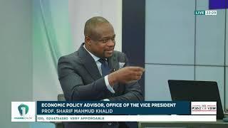 Exchange Rate Politics: Who Deserves the Credit for the Strengthening Cedi? | #PointofView