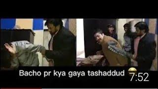 Free fire khelna pr pitae sab /shumaskhanofficial #entertainment#1on_trending#desigamer#carryminati