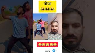 Plastic_Ka_h_Kyaa_#abcvlogs_#realfoolsteam_#realfools_#shortvideo#funwithpro #shots