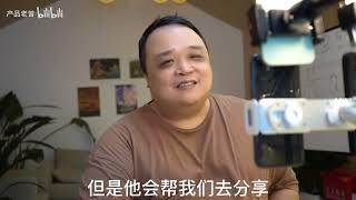 汽车APP社区运营，如何搭建用户体系？｜互联网｜大厂｜产品经理