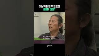 매매? 임대? 초기 자본 아끼는 꿀팁 방출! 