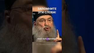 ЛЮБЯЩИМ ГОСПОДА ВСЁ СОДЕЙСТВУЕТ КО БЛАГУ  #православие #любовь #отношения