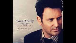 יוסי אזולאי - למונילי  Lamouni Elli Gharou Meni -Yossi Azulay (Official Release) TETA