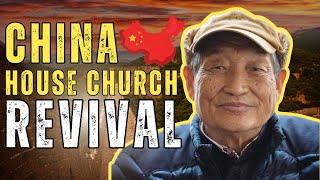 Peter Xu's Amazing Testimony of Faith in the Midst Persecution | Revival in China