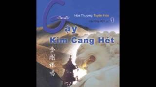 Gậy Kim Cang Hét-  Quyển 1-  Hòa Thượng Tuyên Hóa - Vấn Đáp Ký Lục