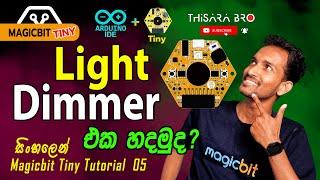 Magicbit tiny sinhala | MagicbitTiny Potentiometer |How to use Potentiometer in MagicbitTiny