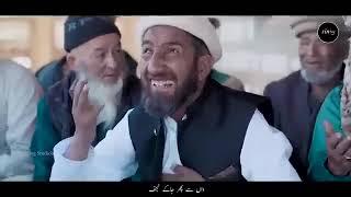 New kalam 2023  ab to bas ek hi dhun h Nabina Abbas Abdaali #viralvideo  #viral #newvideo #youtube