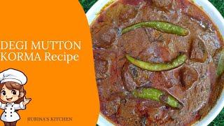 DEGI MUTTON KORMA | Dawato Wala Mutton korma