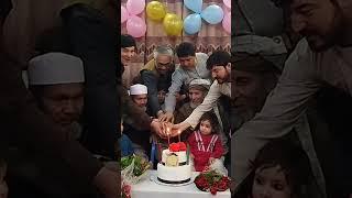 جشن روز پدر