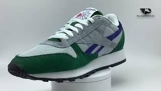 Reebok Classic Leather (GX4655)