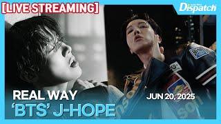 [LIVE] 제이홉(방탄소년단), "뮤직뱅크 출근길" l J-HOPE(BTS), "KBS 2TV 'Music Bank' Real Way" [현장]