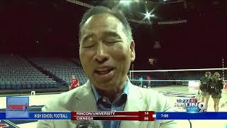 Volleyball coach Dave Rubio wins 500th game at UA