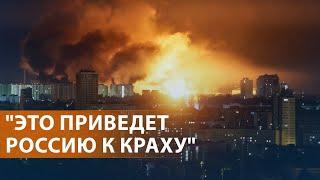 НОВОСТИ: Трамп критикует Путина. Рекордное количество дронов: Россия третий день бомбит Киев