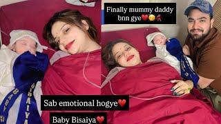 Finally Mummy Daddy bnn gye️ #trending #familyvlog #newparents