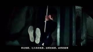 洪金宝挑战李小龙，两人唯一的一次真功夫打斗画面！