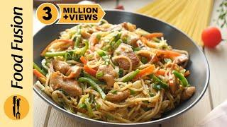 Easy Chicken Chow Mein Recipe by Food Fusion