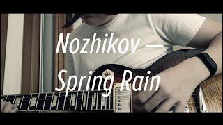 Nozhikov — Spring Rain