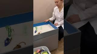 Детский психиатр