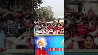 Vivekananda sobhayatra on the occasion of National youth day