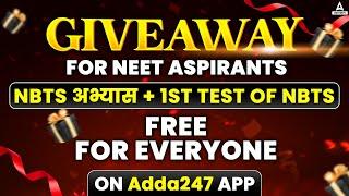 Doctors Adda247's Biggest Giveaway for NEET Aspirants  | FREE NCERT-Based Test Series | ABHYAS