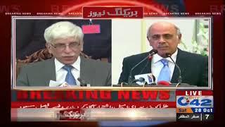 Professor Faisal Masood press conference