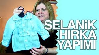 Robadan selanik erkek bebek hırkası