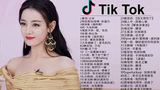 KKBOX 2021華語流行歌曲100首 %2021-02月 KKBOX 華語單曲排行週榜 %2020新歌 & 排行榜歌曲 : 少年,不刪 ,你的答案 ,飛鳥和蟬, 爱，存在 #SweetMelody