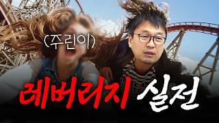 지수투자 '이렇게' 하면 계좌 녹습니다