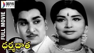 Dharma Daata Telugu Full HD Movie | ANR | Kanchana | T Chalapathi Rao | Divya Media