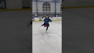 Учим флип #фигурноекатание #еленаальшаннан #вселенскийлед #фигуристка #лед #коньки #тренировка #офп