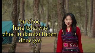 Joyi joyi (lyric video)️ by @Ngawang Thinley @Etsu