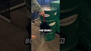 누수? 이 작은 패치 하나면 응급 대응 끝