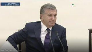 Президент Мирзиёевнинг Бойсун тумани билан мулоқоти